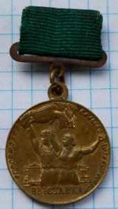 DSC_4661 (Custom).JPG