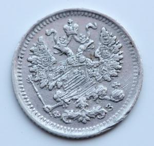 1 Пятачек.jpg