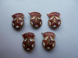 5 гаек 2 МД.jpg