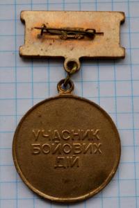 DSC_4876 (Custom).JPG