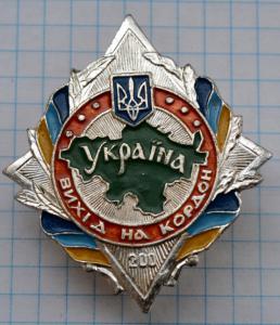 DSC_4877 (Custom).JPG