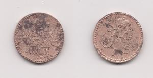 1_копейка_серебром_1840_обе_части.jpg