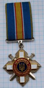 DSC_4856 (Custom).JPG