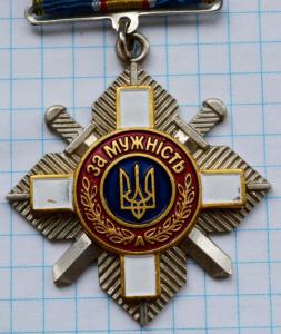 DSC_4857 (Custom).JPG