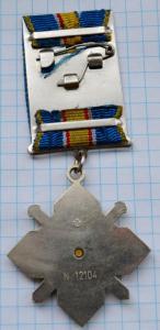 DSC_4858 (Custom).JPG