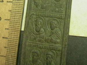 2007-04-21 15-24-00 (2).JPG