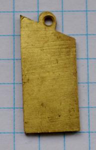 DSC_4864 (Custom).JPG