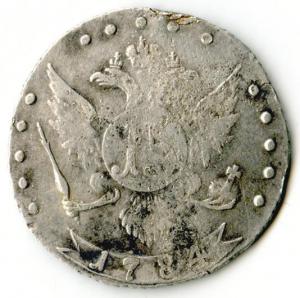 15 копеек 1784 год.jpg
