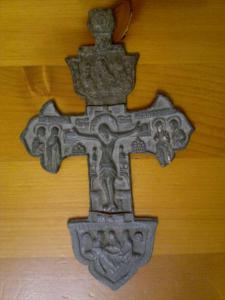 крест после ....jpg