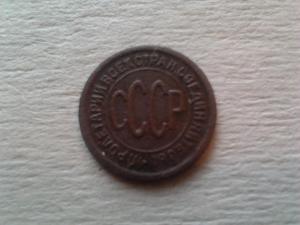 2016-05-30 17.17.50.jpg