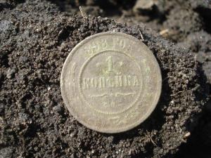 1 коп 1898.jpg
