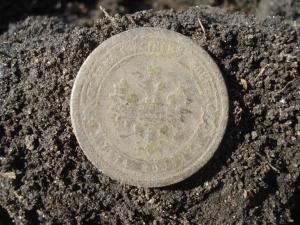 1 коп 98 ор.jpg