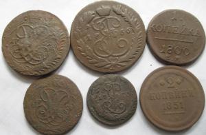 Изображение 9088.jpg