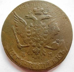 Изображение 9122.jpg