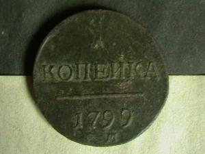 2007-05-11 18-02-00 (4).JPG