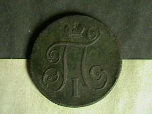 2007-05-11 18-02-00 (3).JPG