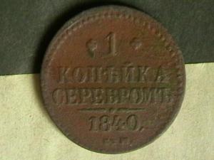 2007-05-11 16-28-00.JPG