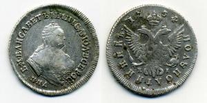 Полуполтинник 1754.jpg