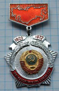 DSC_5079 (Custom).JPG