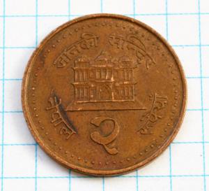 DSC_5081 (Custom).JPG