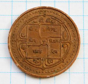 DSC_5082 (Custom).JPG