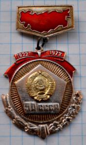 DSC_5090 (Custom).JPG