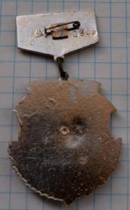 DSC_5091 (Custom).JPG