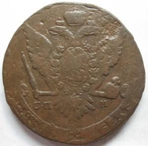 Изображение 9145.jpg