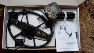 Сорекс Про.jpg