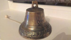 колокольчик поддуж 1.jpg