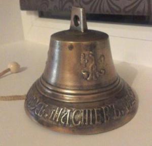 колокольчик поддуж 2.jpg