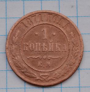 DSC_5174 (Custom).JPG