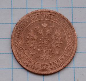 DSC_5175 (Custom).JPG