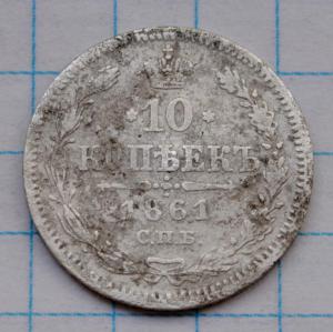 DSC_5172 (Custom).JPG