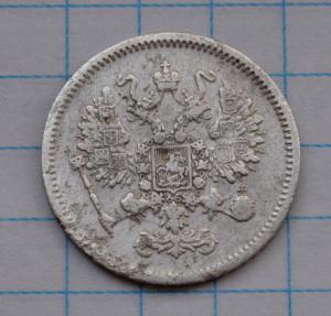 DSC_5173 (Custom).JPG