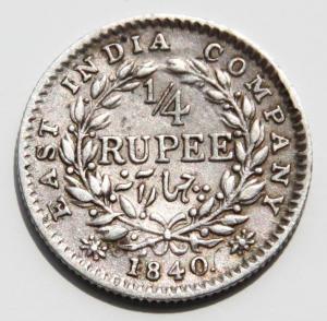 1  Восточно Индийская Компания четверть рупии 840г.jpg