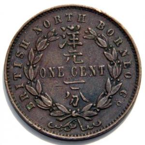 1 Британское Северное-Барнео 1цент 888г.jpg