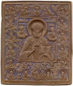 Св. Николай1.jpg