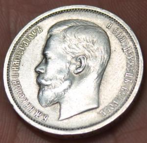 Изображение 11159.jpg