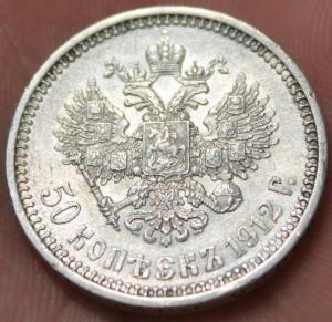 Изображение 11162.jpg