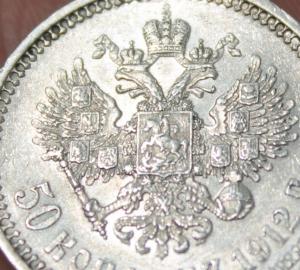 Изображение 11153.jpg