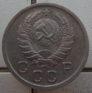 10 копеек 1939.2.jpg