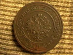 2007-05-31 15-40-00.JPG