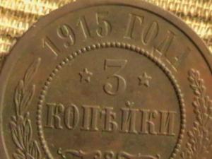 2007-05-31 15-40-00 (2).JPG