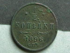 2007-06-01 21-52-00.JPG