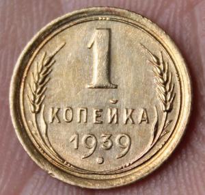 Изображение 11234.jpg