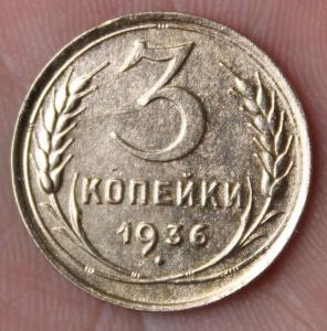 Изображение 11249.jpg