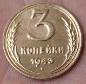 Изображение 11246.jpg