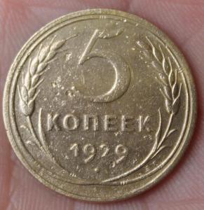 Изображение 11241.jpg