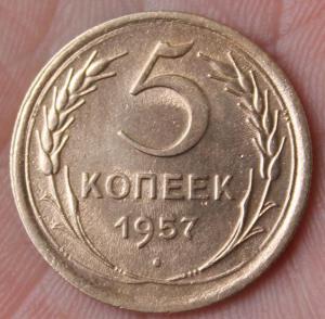 Изображение 11237.jpg